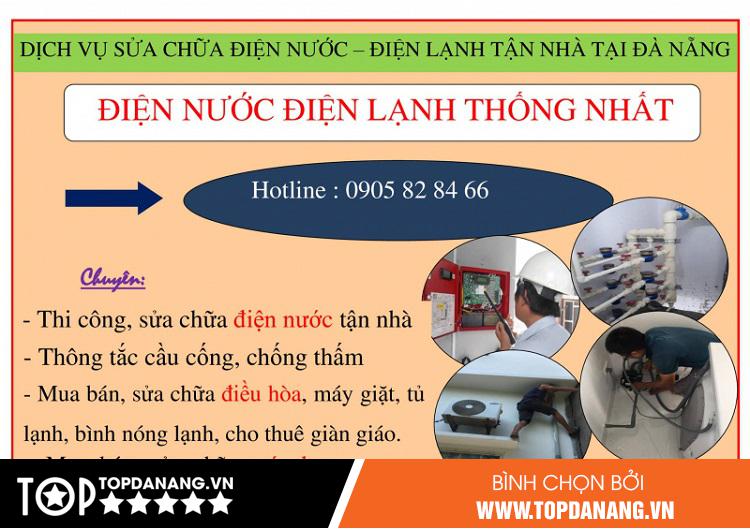 Công ty TNHH Thương Mại Và Dịch Vụ Thống Nhất