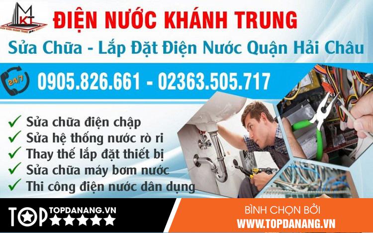 Điện Lạnh Khánh Trung – Địa Chỉ Sửa Máy Giặt Tại Nhà Ở Đà Nẵng Uy Tín
