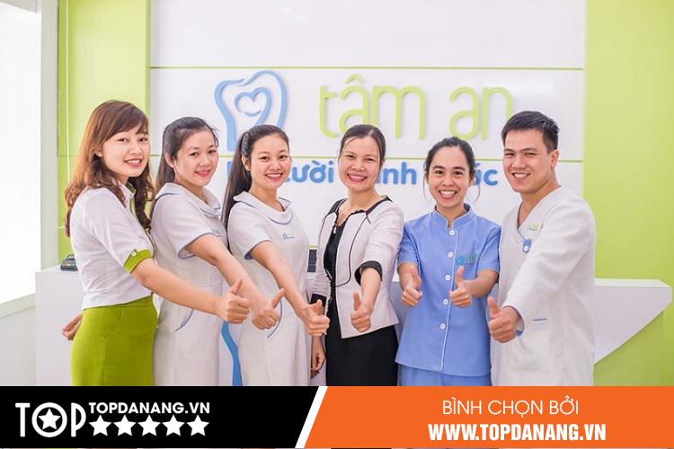 Nha Khoa Quốc Tế Tâm An - ảnh 2